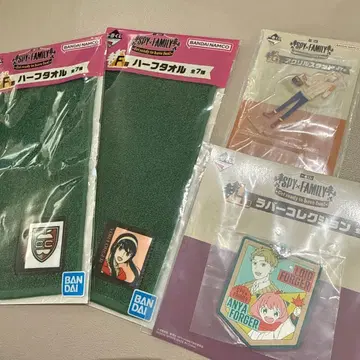 SPY x FAMILY 제일복권