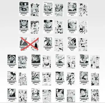 드래곤볼 제일복권 G상 세미컴프 (20종류)