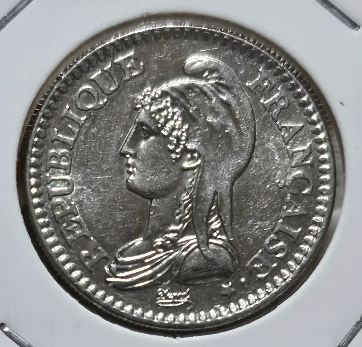 코인] 오락실 게임 코인(토큰) | 브랜드 중고거래 플랫폼, 번개장터