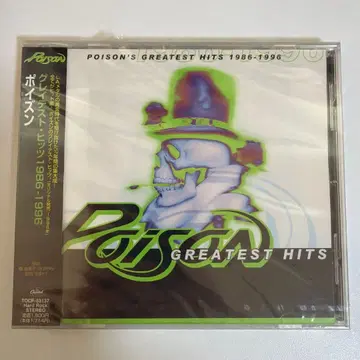 POISON'S GREATEST HITS 1986-1996