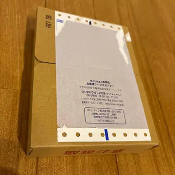 [미개봉] 드래곤볼 40주년 기념 2025 프로페셔널 주화 세트