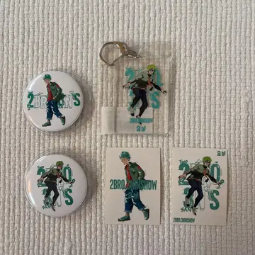 2BRO.3NINSHOW 삼인칭 철탑 캔뱃지 아크링 키링 스티커 세트