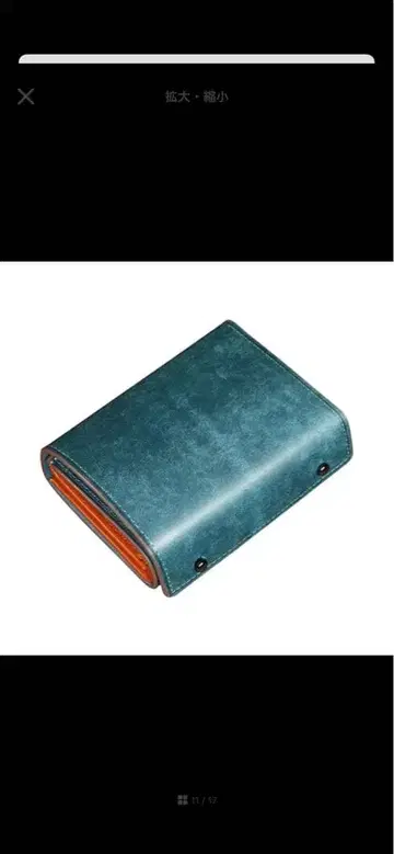 컴팩트 이단 접이식 지갑 파랑 가죽