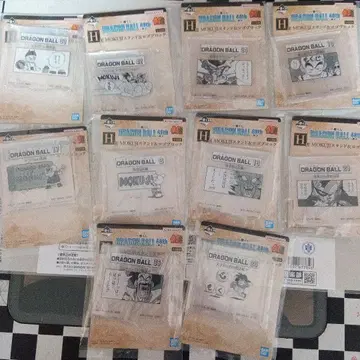 드래곤볼 제일복권 목업 스탠드 & 로고 블록