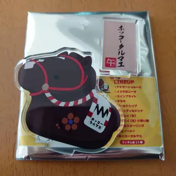 홋코 타루마에 netkeiba 우마오 아크릴 스탠드