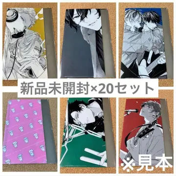 기븐 트레이딩 마스크 케이스 클리어 파일 미개봉 새상품 랜덤 전 6종