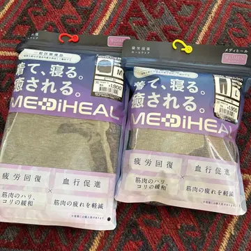 메디힐 여성용 긴팔 셔츠 상하의 세트 그레이