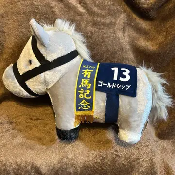 서러브레드 컬렉션 폭신폭신 BIG 골드십 인형뽑기 경품