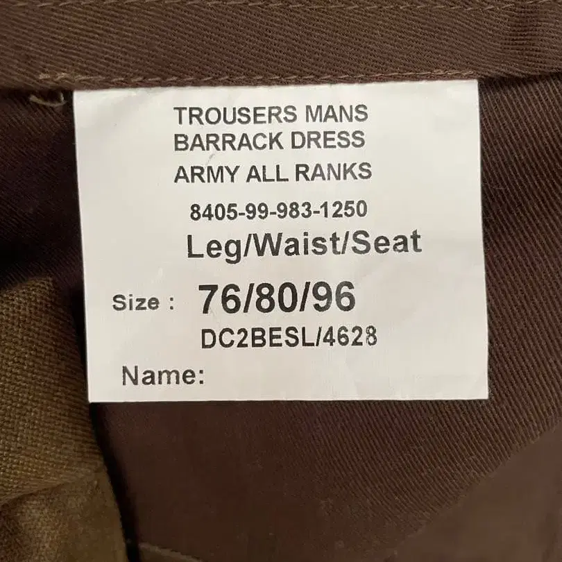 3번째 상품 이미지