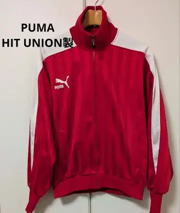 90s 푸마 남성용 트랙 자켓 저지 히트 유니온 푸자