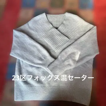 23구 폭스 혼방 스카이블루 스웨터