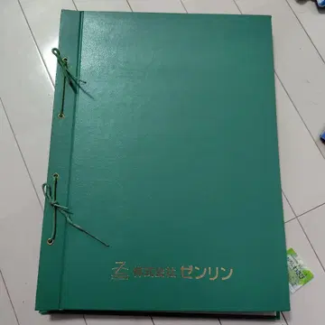 젠린 BLUE MAP II 이타바시구 2007년 06