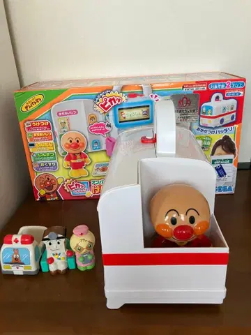 호빵맨 활력 100배 병원