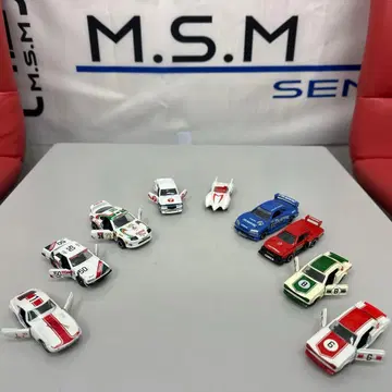 레이싱카 미니카 9대 세트
