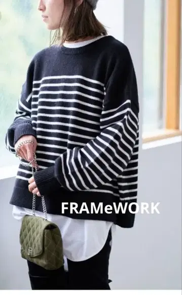 FRAMeWORK 보더 슈퍼 지론 2Way 가디건