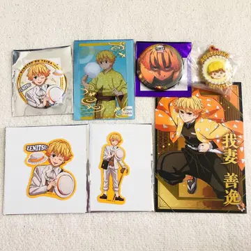 귀멸의 칼날 아가츠마 젠이츠 리로호텔즈 난자타운 디저 기간 굿즈