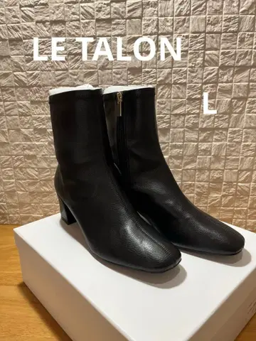 르탈론 스퀘어핏 숏부츠 L 24cm 블랙 스트레치