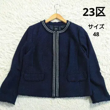 레어 빅 사이즈 23구 트위드 노카라 자켓 네이비 라메 48