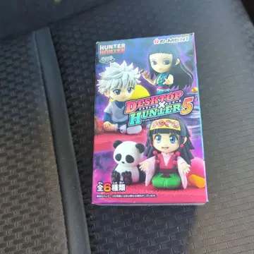 DESKTOP x HUNTER5 아르카