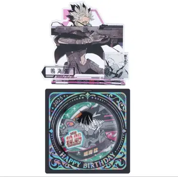 괴수 8호 나루미 겐 벌스데이 굿즈