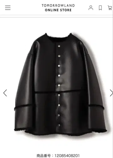 TOMORROWLAND 아우터(가죽&퍼) 리버서블