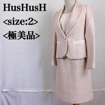 [새상품급] 해시 아쉬 셋업 수트 자켓 원피스 핑크