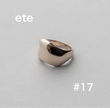 [ 새상품급 ] ete 로우 볼드 반지 로우 블랑골드 RBG #17