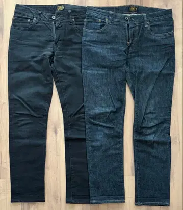 COOTIE 데님 팬츠 2색 블랙 인디고 쿠티