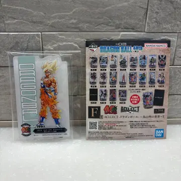 제일복권 드래곤볼 토리야마 아키라의 세계 F상 ACLLECT 아크렉토