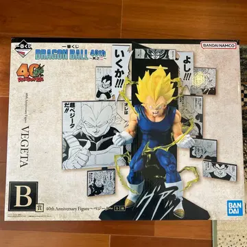 제일복권 드래곤볼 40주년 기념 베지터 피규어