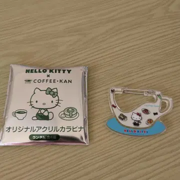 HELLO KITTY x COFFEEKAN 오리지널 아크릴 카라비너
