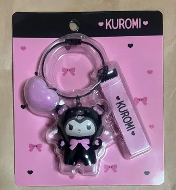 오늘 한정 판매 산리오 새까만 애니멀즈 키링 쿠로미