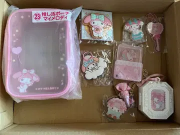 마이멜로디 굿즈 세트