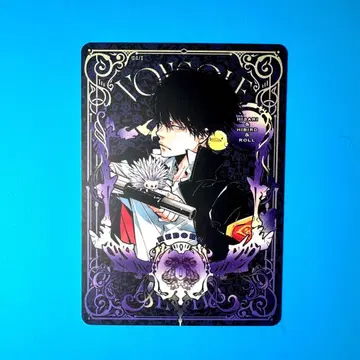 REBORN 리본 보드게임 카드 혜택 히바리 쿄야 R86