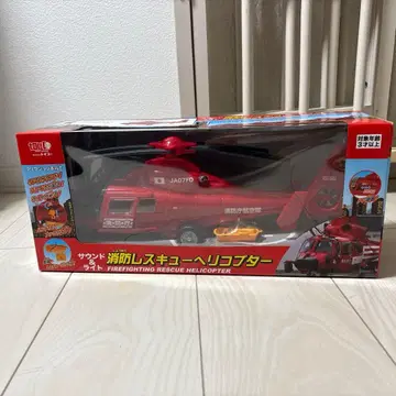 소방 구조 헬리콥터