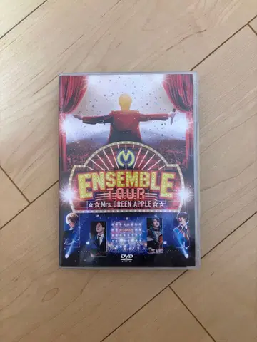 앙상블 투어 - 미세스 그린애플 -