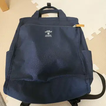 Anello GRANDE 네이비 백팩