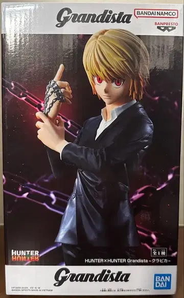HUNTER x HUNTER 크라피카 Grandista