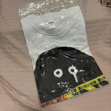 카미야마 류지 아이타이 주의 T셔츠 화이트/블랙