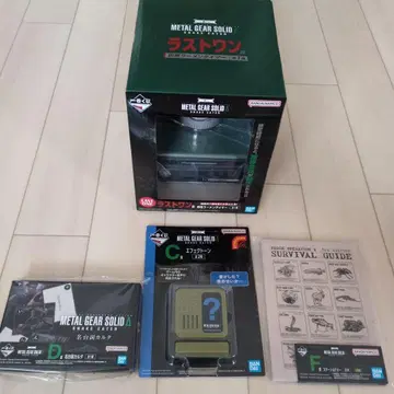 제일복권 메탈기어 솔리드 라스트 원상 C상, D상, F상