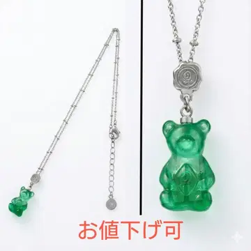 우타프리 Q-pot 하드 테디베어 목걸이 토키야 이치카