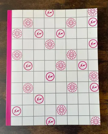 Hi&Lo Catalog 후지와라 히로시 무라카미 다카시