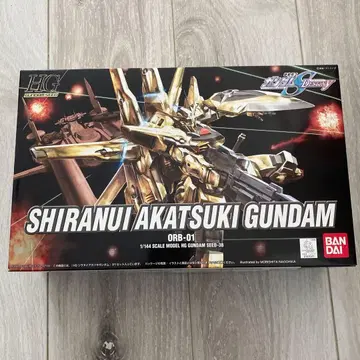 SHIRANUI AKATSUKI GUNDAM 1/144 HG