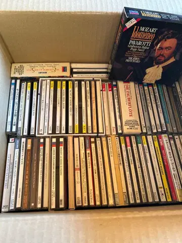 CD 클래식 묶음 판매