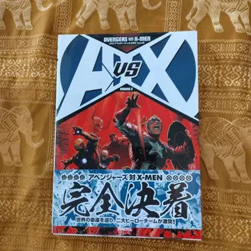 AVX: 어벤져스 VS X MEN ROUND 2 설명서 포함