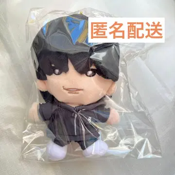 마츠무라 호쿠토 손잡고 스트 봉제 인형 봉제 인형