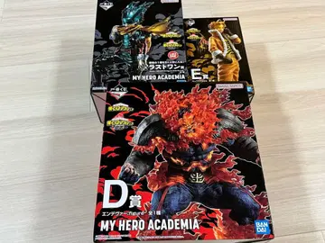 나의 히어로 아카데미아 제일복권 피규어 3종 세트