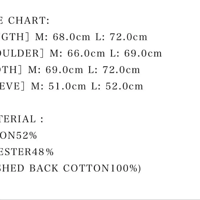 4번째 상품 이미지