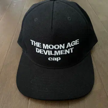 문에이지 데빌먼트 양배추