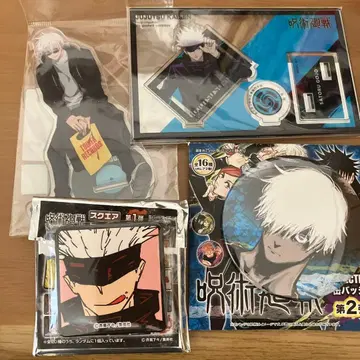 고죠 사토루 주술회전 전시회 아크릴 스탠드 타워 레코드 콜렉션 캔뱃지